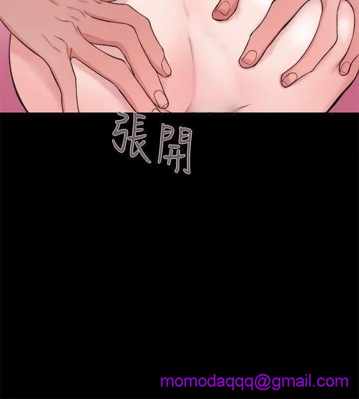 女助教-完结[h漫]韩漫全集-女助教-完结-第34話 第33話 无删减无遮挡章节图片 