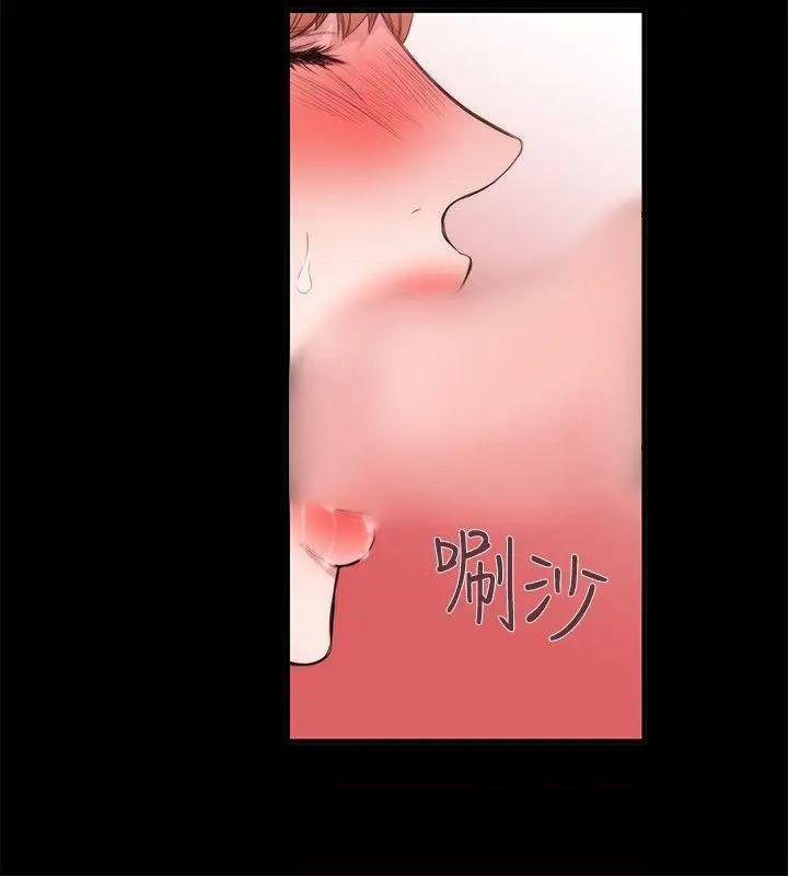 女助教-完结[h漫]韩漫全集-女助教-完结-第34話 第33話 无删减无遮挡章节图片 