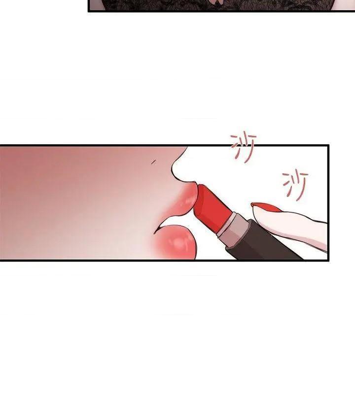 女助教-完结[h漫]韩漫全集-女助教-完结-第34話 第33話 无删减无遮挡章节图片 