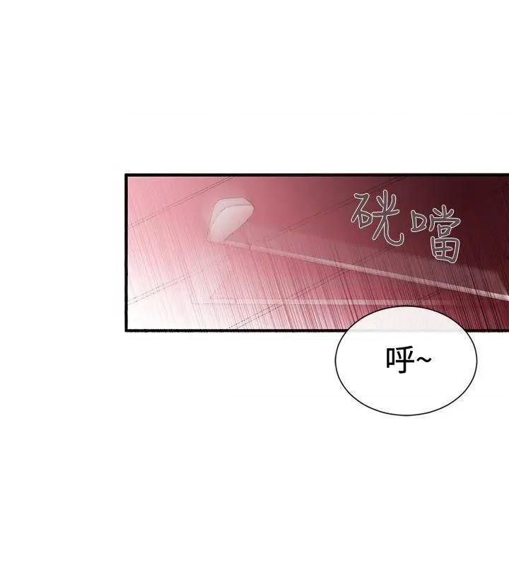 女助教-完结[h漫]韩漫全集-女助教-完结-第35話 第34話 无删减无遮挡章节图片 