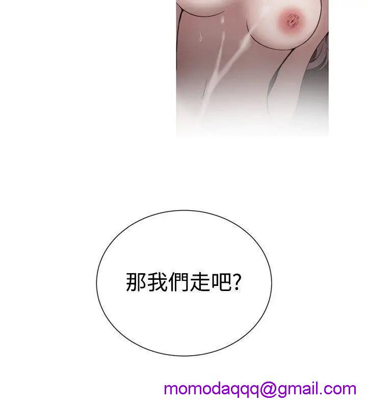 女助教-完结[h漫]韩漫全集-女助教-完结-第39話 第38話 无删减无遮挡章节图片 