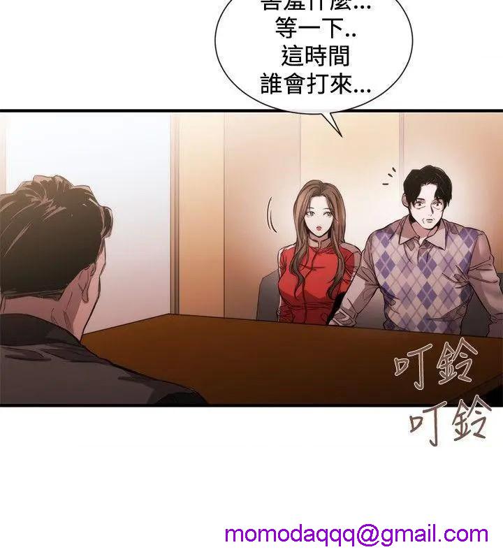 女助教-完结[h漫]韩漫全集-女助教-完结-第40話 第39話 无删减无遮挡章节图片 