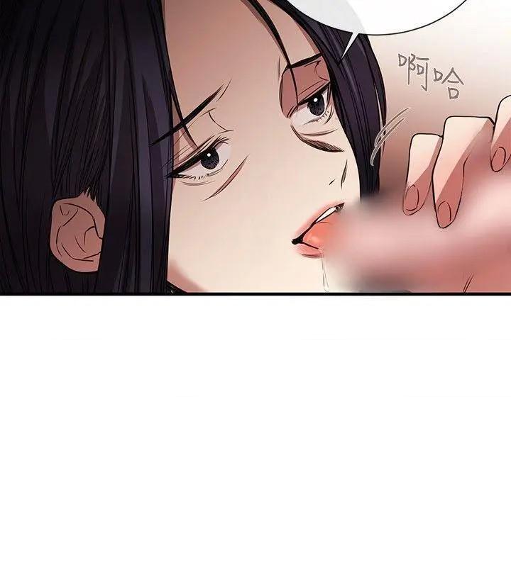 女助教-完结[h漫]韩漫全集-女助教-完结-第44話 第43話 无删减无遮挡章节图片 