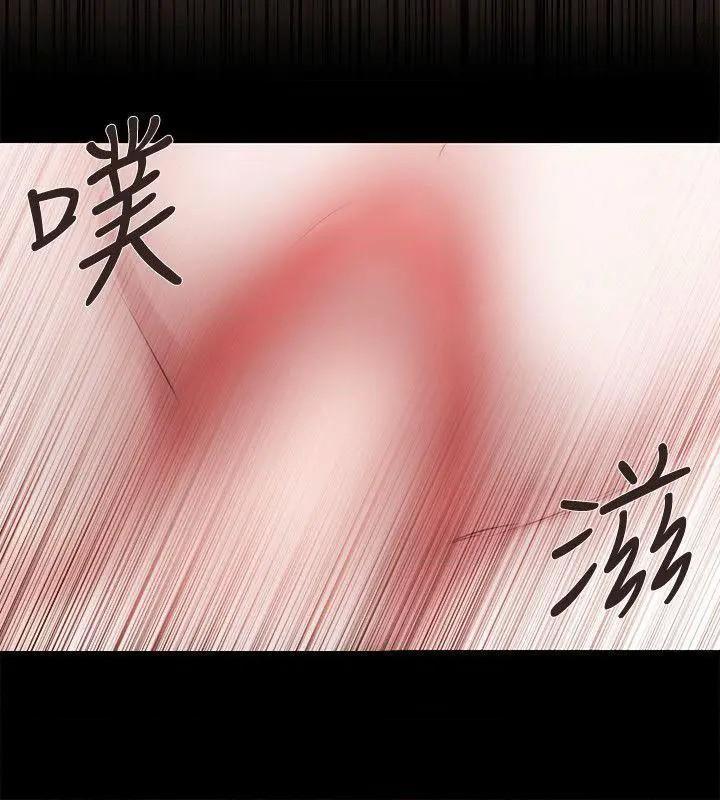 女助教-完结[h漫]韩漫全集-女助教-完结-第47話 第46話 无删减无遮挡章节图片 