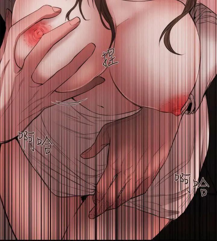 女助教-完结[h漫]韩漫全集-女助教-完结-第47話 第46話 无删减无遮挡章节图片 