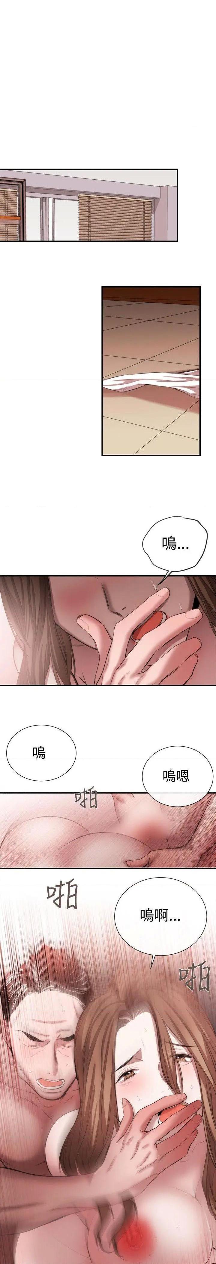 女助教-完结[h漫]韩漫全集-女助教-完结-第48話 第47話 无删减无遮挡章节图片 