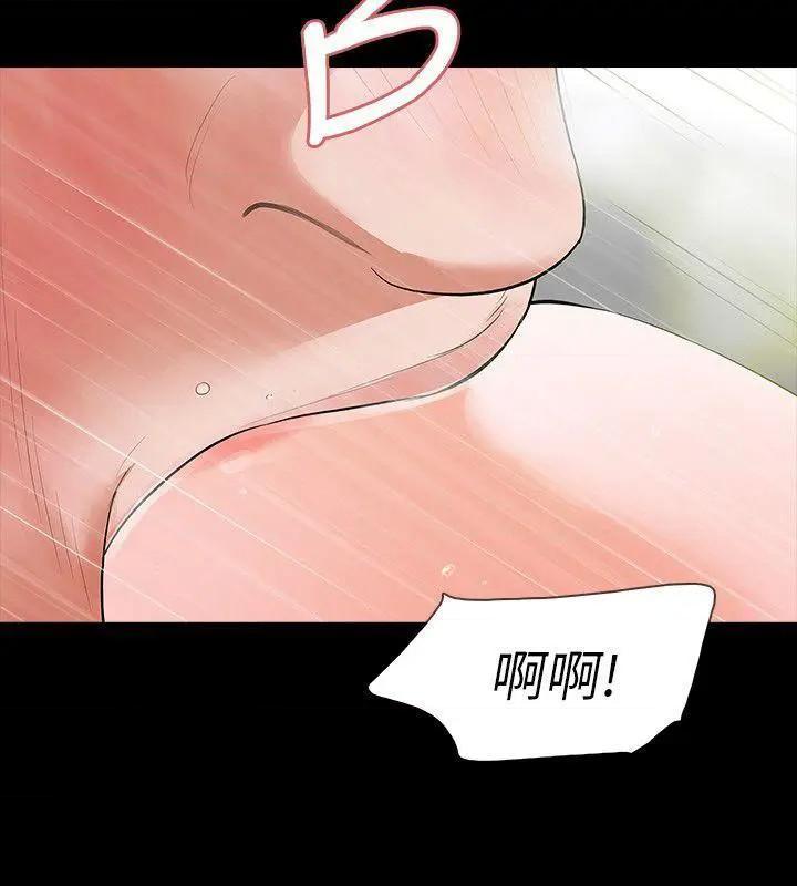 Revenge / 秘密报复（完结）[h漫]韩漫全集-Revenge / 秘密报复（完结）-第8話 第8話-新的嫌疑人[2] 无删减无遮挡章节图片 