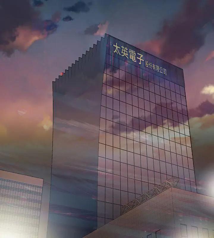 Revenge / 秘密报复（完结）[h漫]韩漫全集-Revenge / 秘密报复（完结）-第15話 第15話-被別人看到怎麼辦? 无删减无遮挡章节图片 