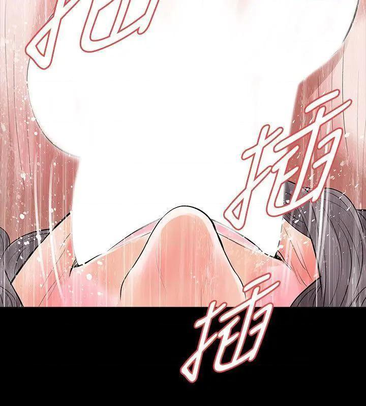 Revenge / 秘密报复（完结）[h漫]韩漫全集-Revenge / 秘密报复（完结）-第22話 第22話-讓在熙喘不過氣的男人們 无删减无遮挡章节图片 