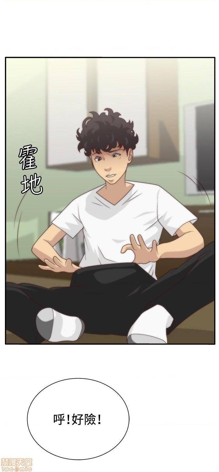 White Girl[h漫]韩漫全集-White Girl-第1話 White Girl 无删减无遮挡章节图片 