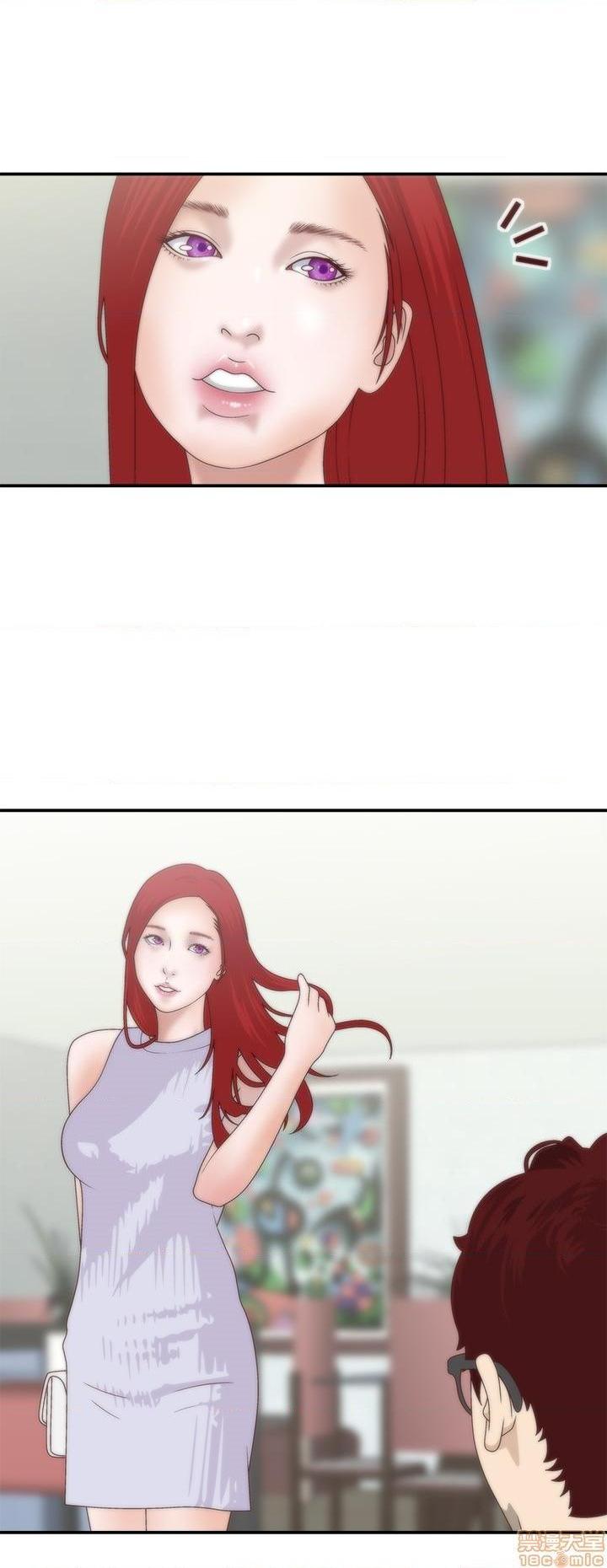 White Girl[h漫]韩漫全集-White Girl-第1話 White Girl 无删减无遮挡章节图片 