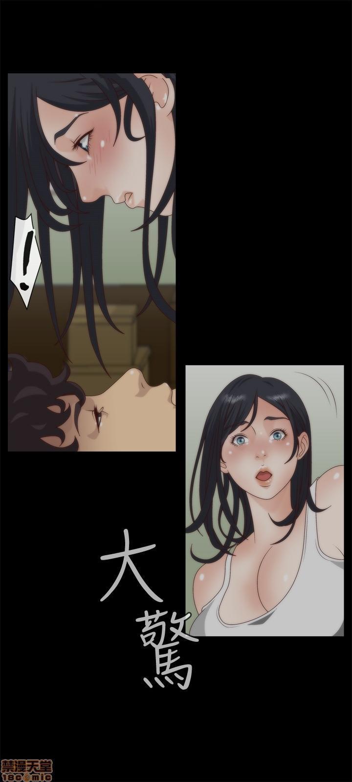 White Girl[h漫]韩漫全集-White Girl-第1話 White Girl 无删减无遮挡章节图片 