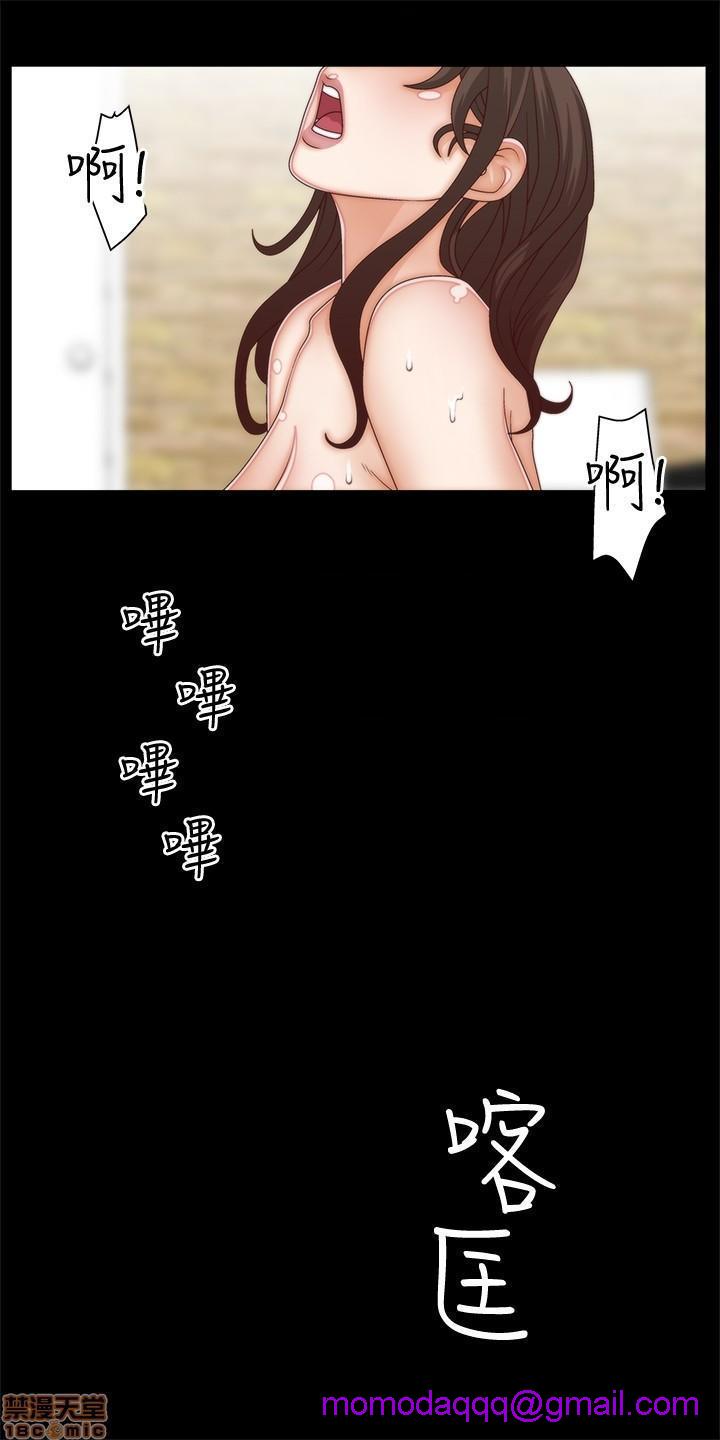 White Girl[h漫]韩漫全集-White Girl-第1話 White Girl 无删减无遮挡章节图片 