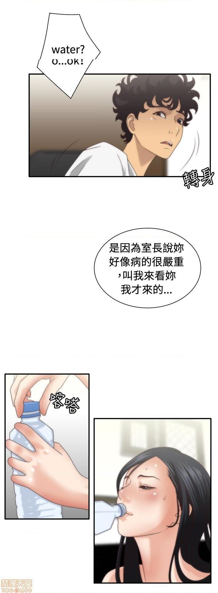 White Girl[h漫]韩漫全集-White Girl-第1話 White Girl 无删减无遮挡章节图片 