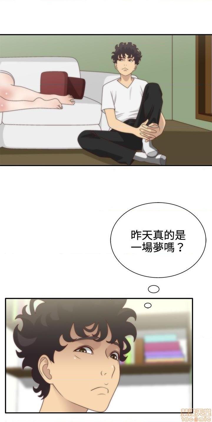 White Girl[h漫]韩漫全集-White Girl-第1話 White Girl 无删减无遮挡章节图片 