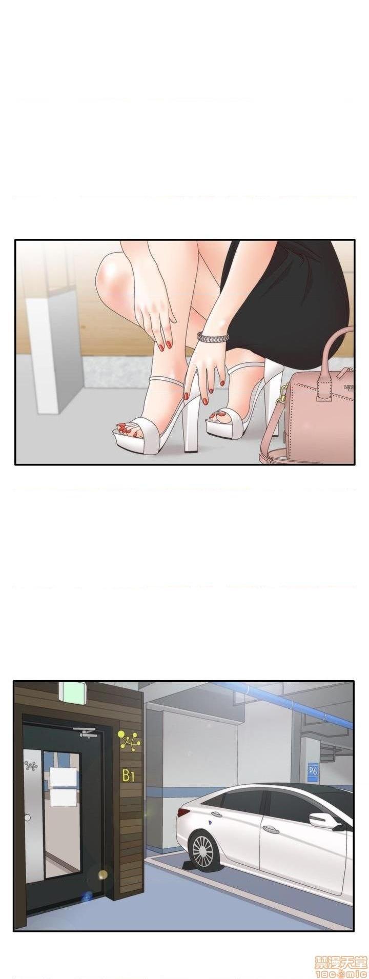 White Girl[h漫]韩漫全集-White Girl-第2話 第二季 无删减无遮挡章节图片 