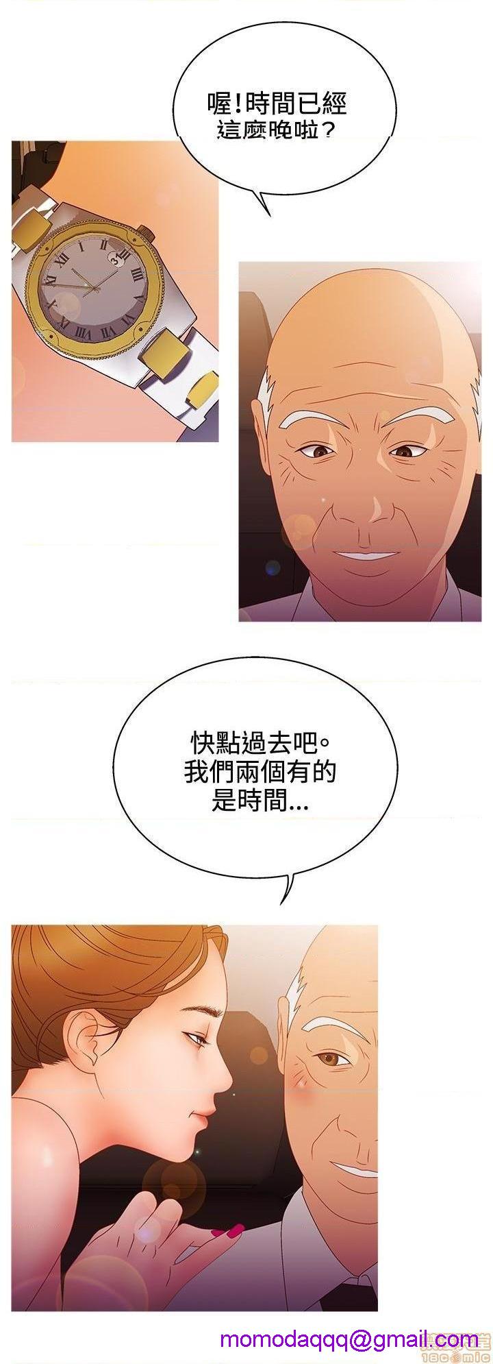 White Girl[h漫]韩漫全集-White Girl-第2話 第二季 无删减无遮挡章节图片 