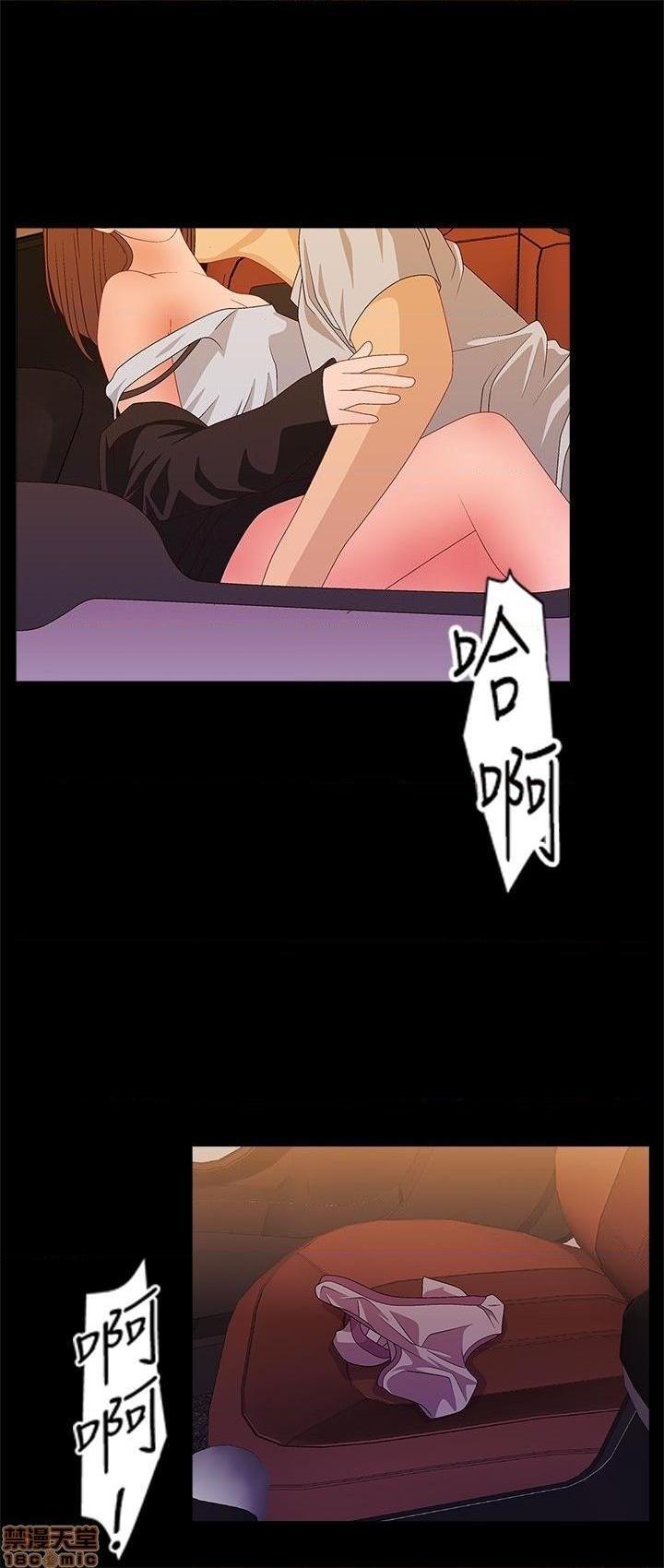 White Girl[h漫]韩漫全集-White Girl-第2話 第二季 无删减无遮挡章节图片 