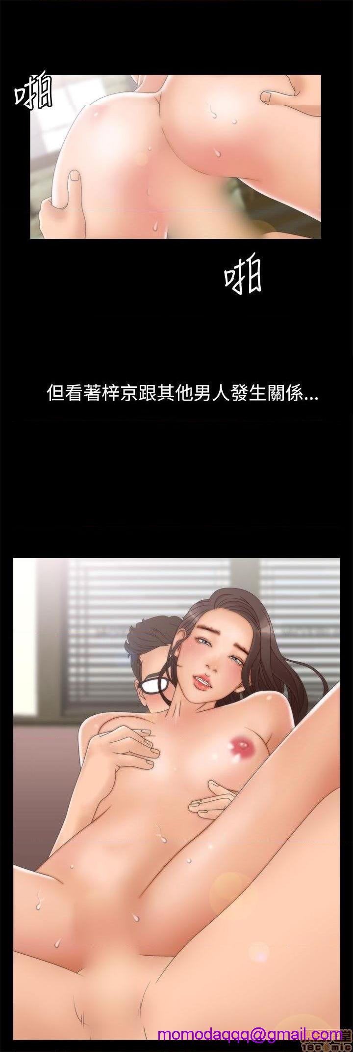 White Girl[h漫]韩漫全集-White Girl-第2話 第二季 无删减无遮挡章节图片 