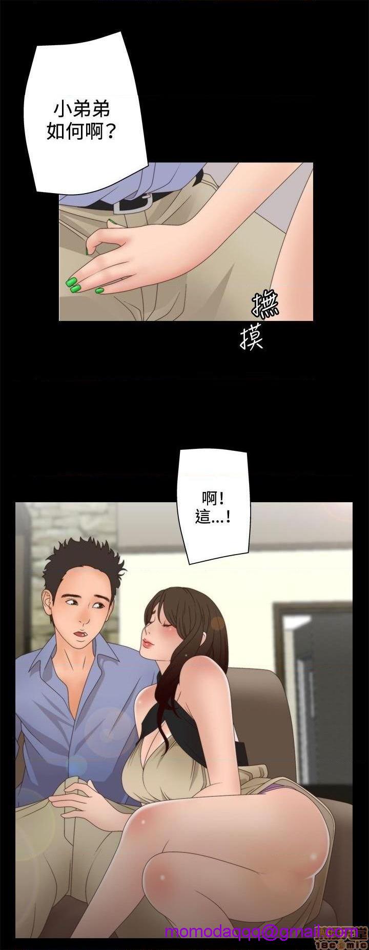 White Girl[h漫]韩漫全集-White Girl-第2話 第二季 无删减无遮挡章节图片 
