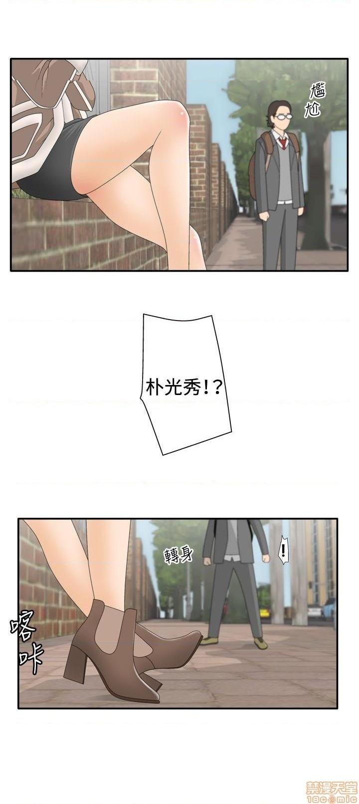 White Girl[h漫]韩漫全集-White Girl-第2話 第二季 无删减无遮挡章节图片 