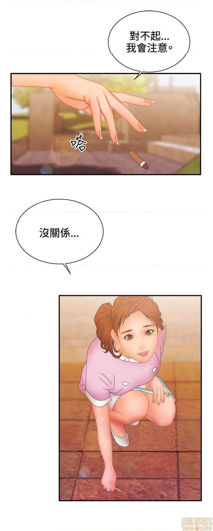 White Girl[h漫]韩漫全集-White Girl-第2話 第二季 无删减无遮挡章节图片 