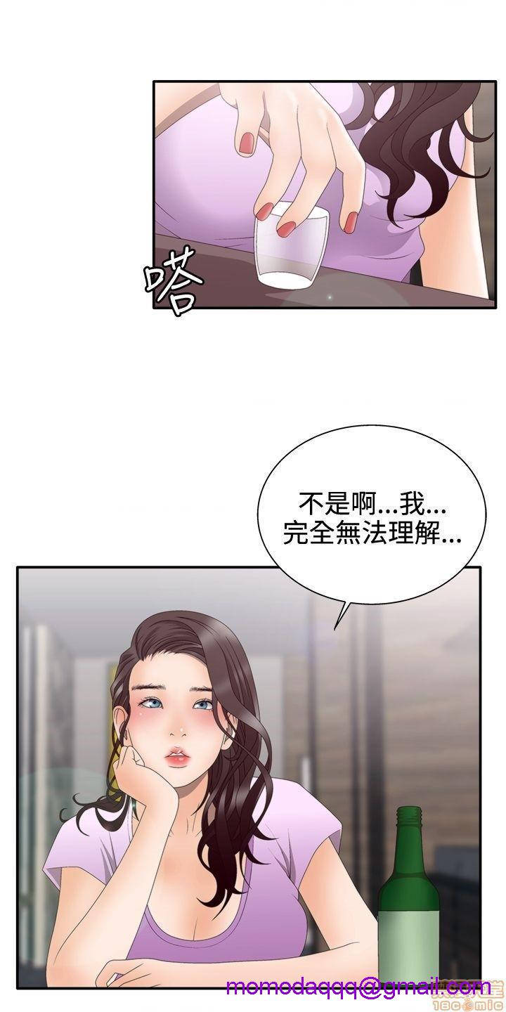 White Girl[h漫]韩漫全集-White Girl-第2話 第二季 无删减无遮挡章节图片 