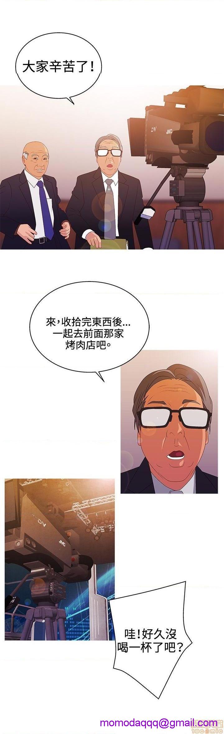 White Girl[h漫]韩漫全集-White Girl-第2話 第二季 无删减无遮挡章节图片 