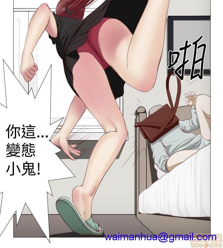 死亡天使 00-43话[完结][h漫]韩漫全集-死亡天使 00-43话[完结]-开始阅读无删减无遮挡章节图片 