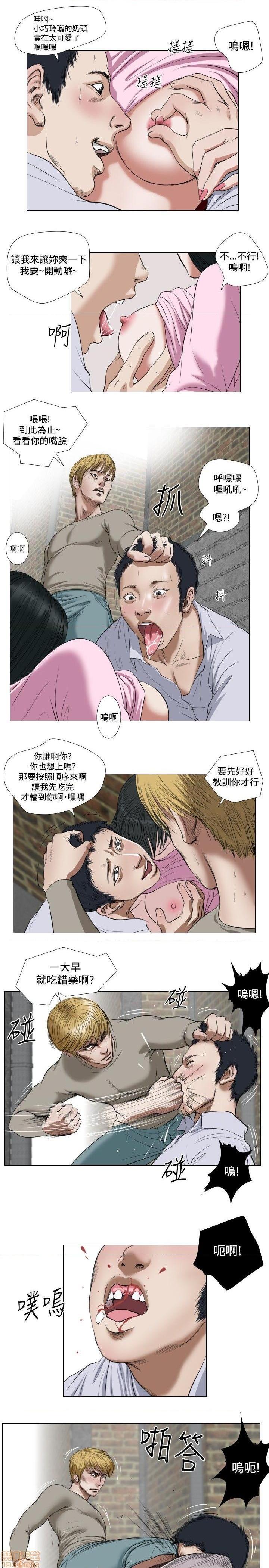 死亡天使 00-43话[完结][h漫]韩漫全集-死亡天使 00-43话[完结]-开始阅读无删减无遮挡章节图片 