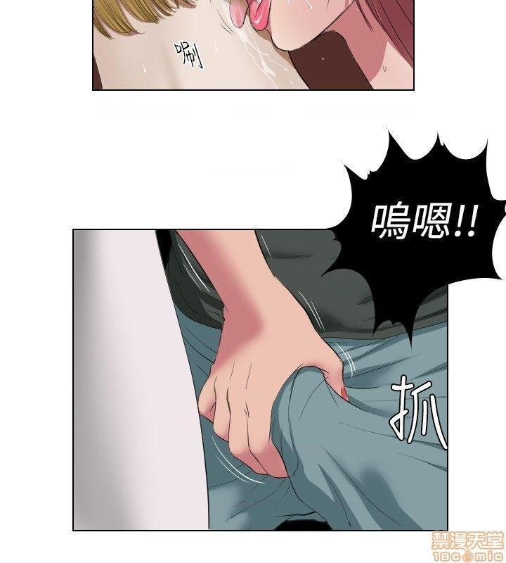 死亡天使 00-43话[完结][h漫]韩漫全集-死亡天使 00-43话[完结]-开始阅读无删减无遮挡章节图片 