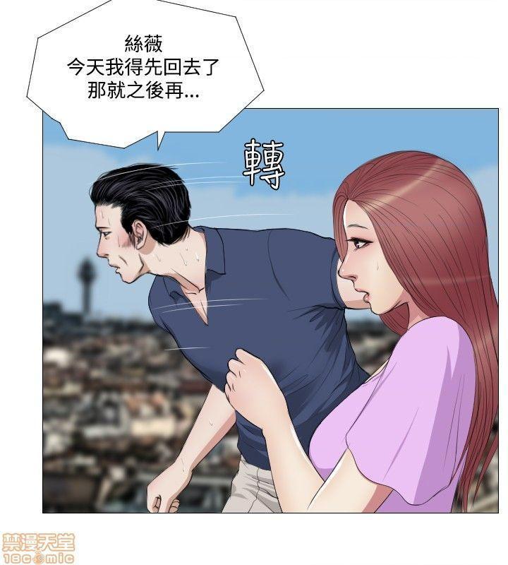 死亡天使 00-43话[完结][h漫]韩漫全集-死亡天使 00-43话[完结]-开始阅读无删减无遮挡章节图片 