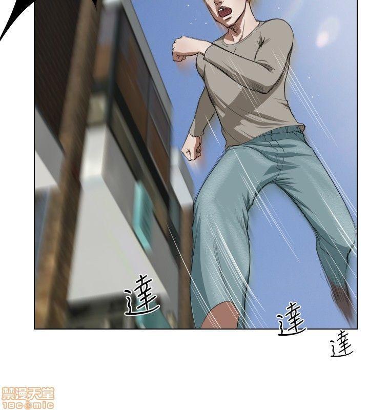 死亡天使 00-43话[完结][h漫]韩漫全集-死亡天使 00-43话[完结]-开始阅读无删减无遮挡章节图片 