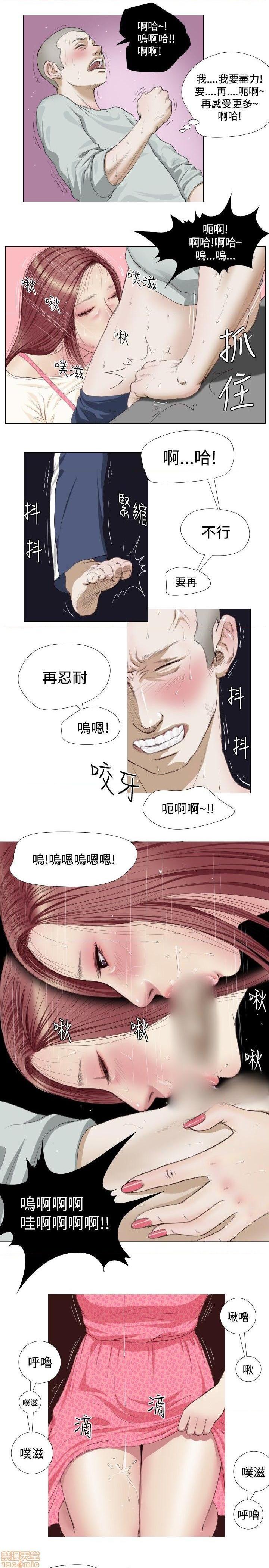 死亡天使 00-43话[完结][h漫]韩漫全集-死亡天使 00-43话[完结]-开始阅读无删减无遮挡章节图片 