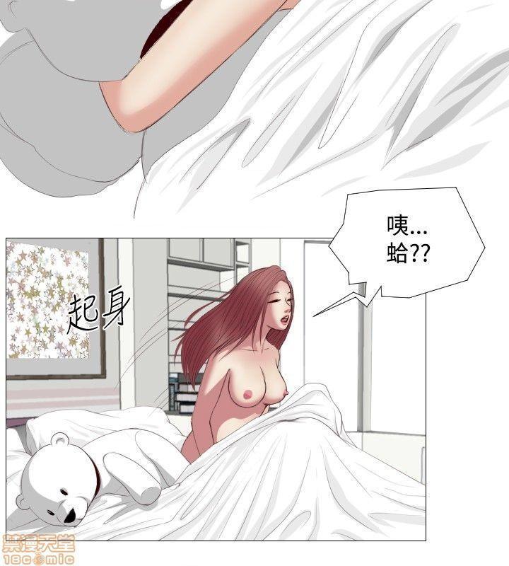 死亡天使 00-43话[完结][h漫]韩漫全集-死亡天使 00-43话[完结]-开始阅读无删减无遮挡章节图片 