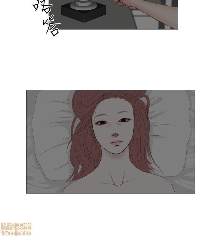 死亡天使 00-43话[完结][h漫]韩漫全集-死亡天使 00-43话[完结]-开始阅读无删减无遮挡章节图片 