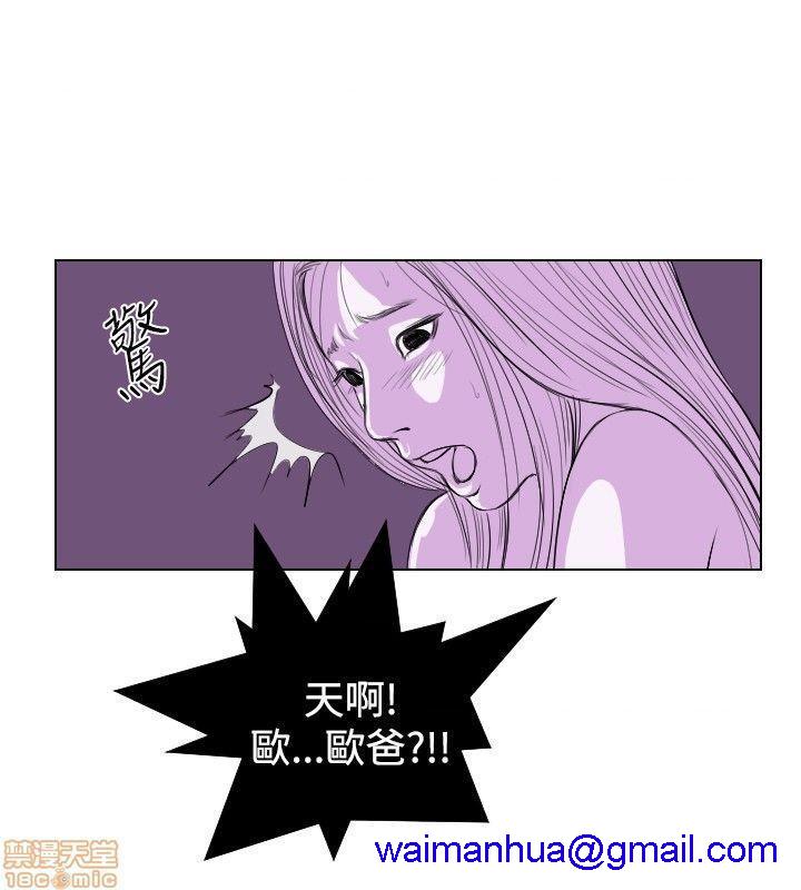 死亡天使 00-43话[完结][h漫]韩漫全集-死亡天使 00-43话[完结]-开始阅读无删减无遮挡章节图片 