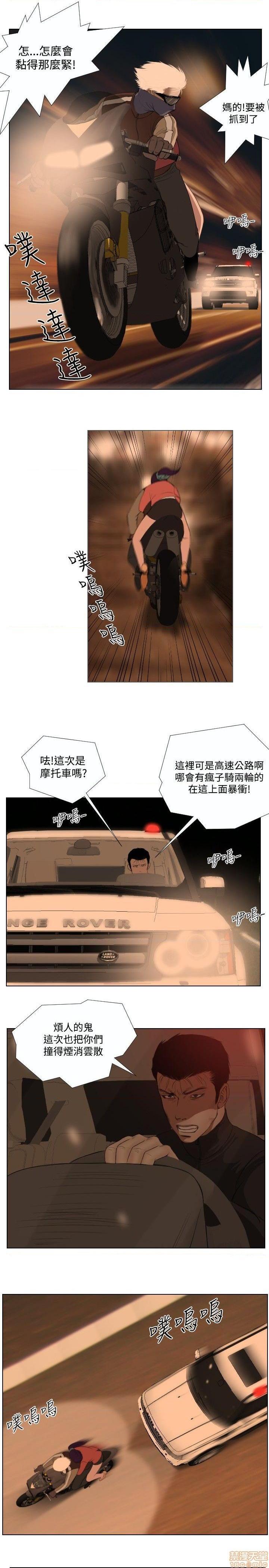 死亡天使 00-43话[完结][h漫]韩漫全集-死亡天使 00-43话[完结]-开始阅读无删减无遮挡章节图片 
