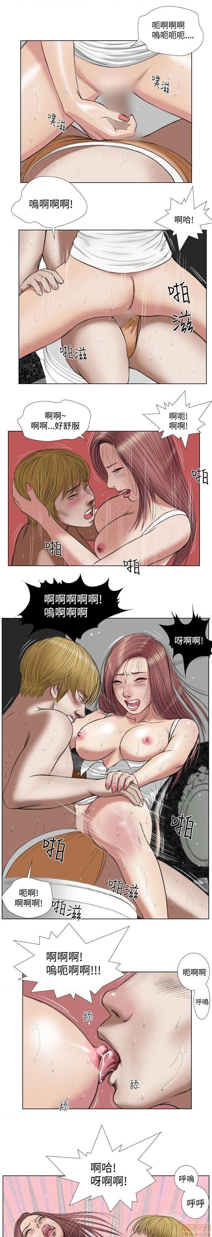 死亡天使 00-43话[完结][h漫]韩漫全集-死亡天使 00-43话[完结]-开始阅读无删减无遮挡章节图片 