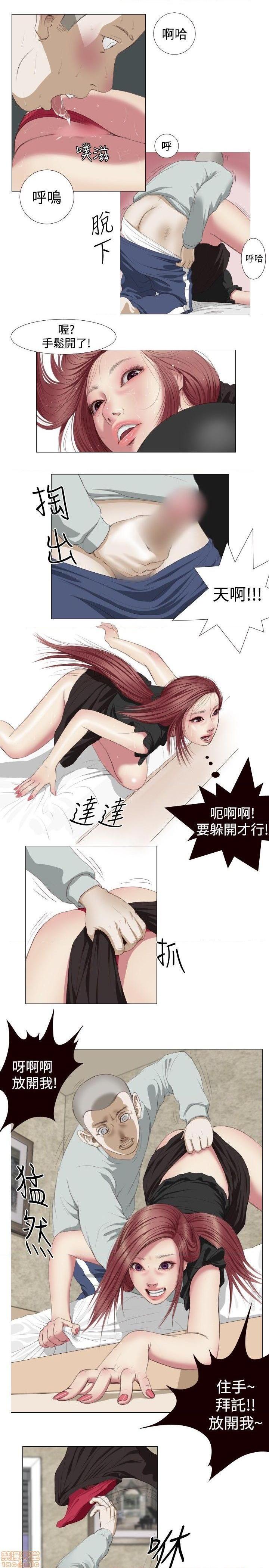 死亡天使 00-43话[完结][h漫]韩漫全集-死亡天使 00-43话[完结]-开始阅读无删减无遮挡章节图片 