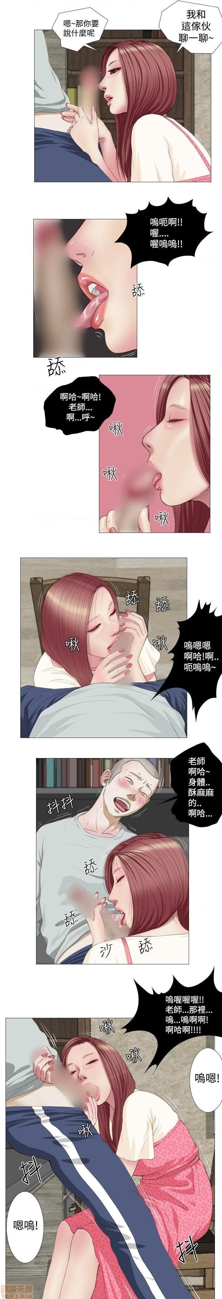 死亡天使 00-43话[完结][h漫]韩漫全集-死亡天使 00-43话[完结]-开始阅读无删减无遮挡章节图片 