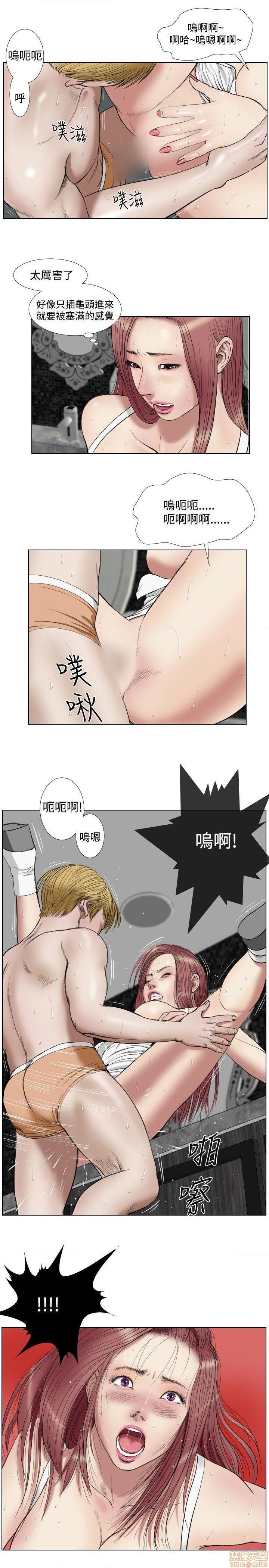 死亡天使 00-43话[完结][h漫]韩漫全集-死亡天使 00-43话[完结]-开始阅读无删减无遮挡章节图片 