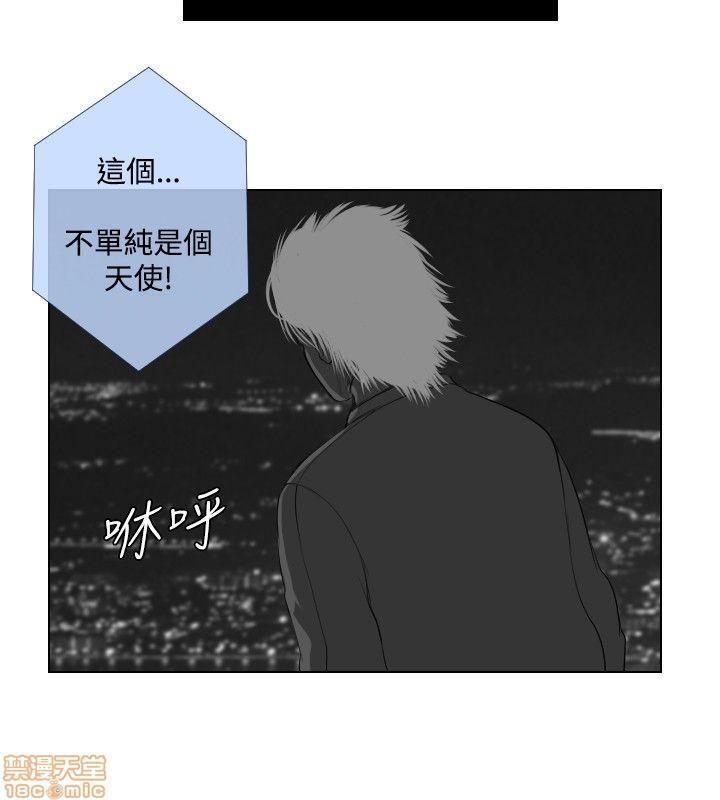 死亡天使 00-43话[完结][h漫]韩漫全集-死亡天使 00-43话[完结]-开始阅读无删减无遮挡章节图片 