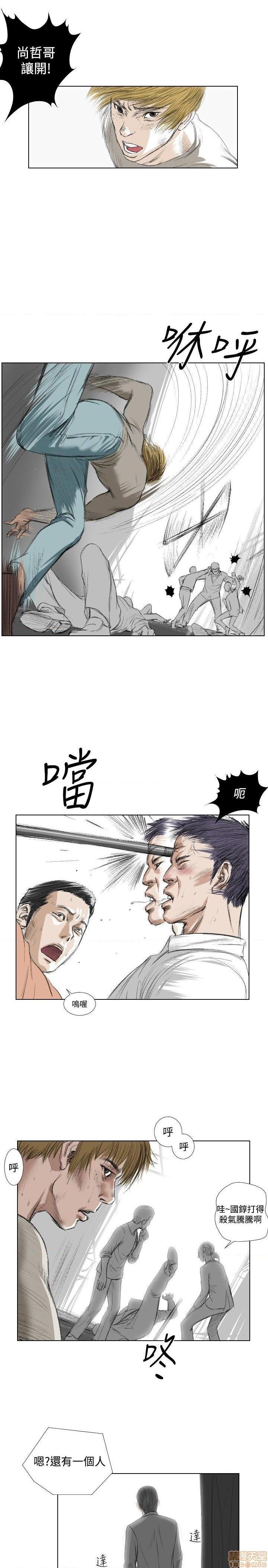 死亡天使 00-43话[完结][h漫]韩漫全集-死亡天使 00-43话[完结]-开始阅读无删减无遮挡章节图片 