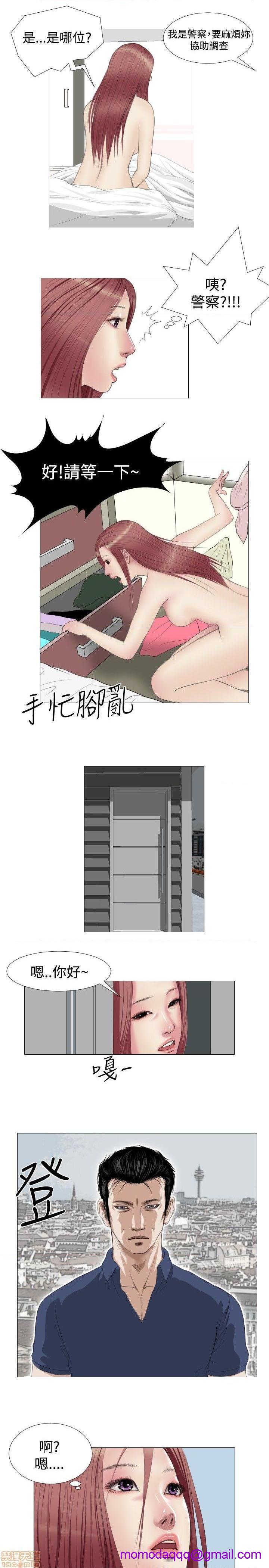 死亡天使 00-43话[完结][h漫]韩漫全集-死亡天使 00-43话[完结]-开始阅读无删减无遮挡章节图片 