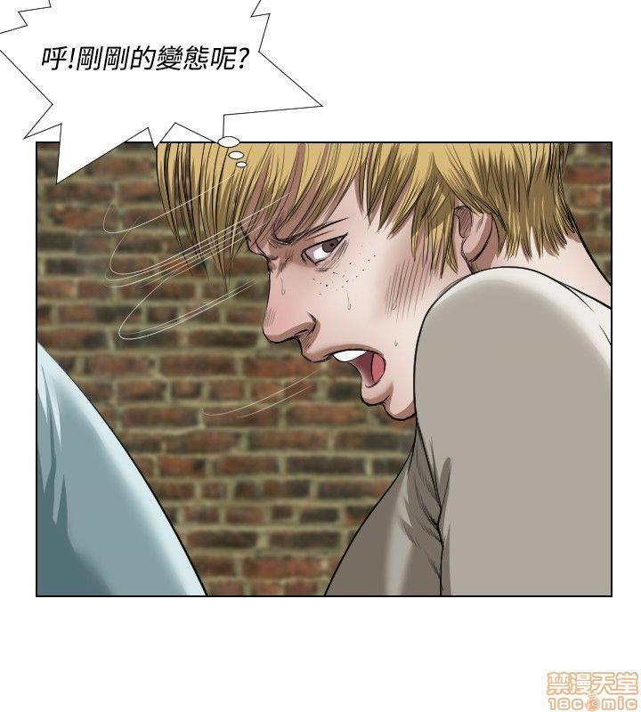 死亡天使 00-43话[完结][h漫]韩漫全集-死亡天使 00-43话[完结]-开始阅读无删减无遮挡章节图片 