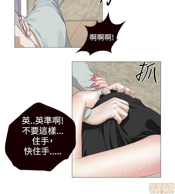 死亡天使 00-43话[完结][h漫]韩漫全集-死亡天使 00-43话[完结]-开始阅读无删减无遮挡章节图片 