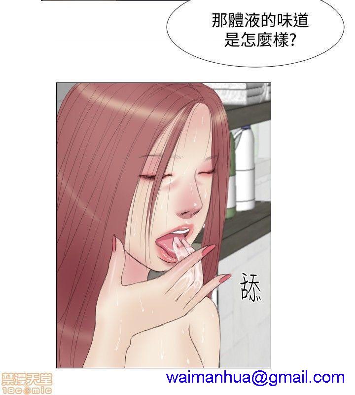 死亡天使 00-43话[完结][h漫]韩漫全集-死亡天使 00-43话[完结]-开始阅读无删减无遮挡章节图片 