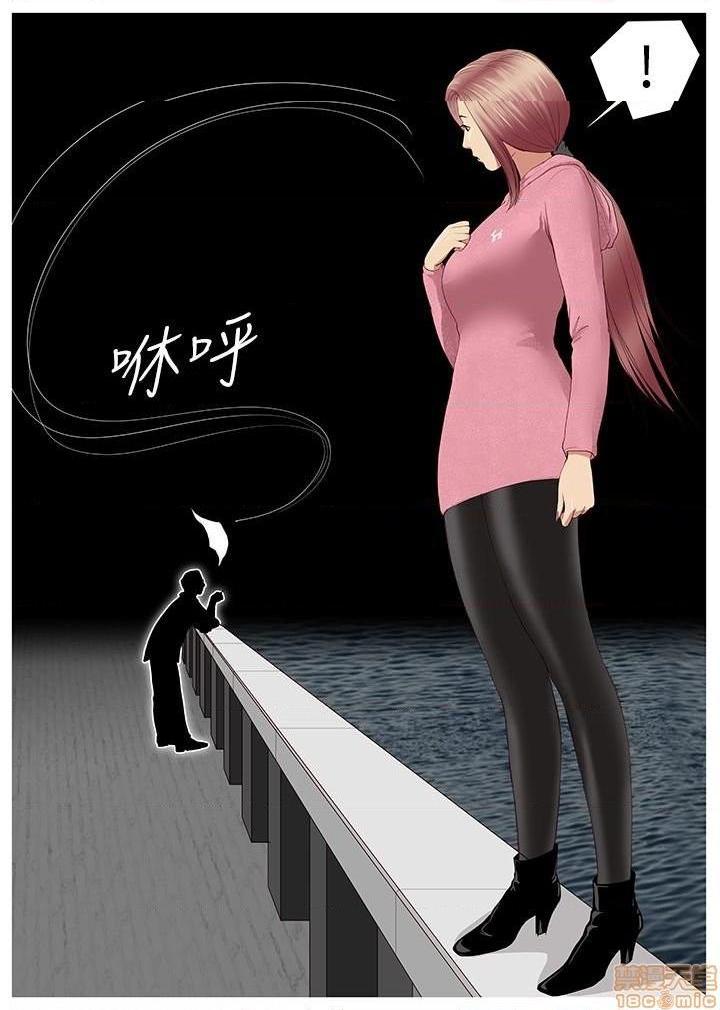 死亡天使 00-43话[完结][h漫]韩漫全集-死亡天使 00-43话[完结]-开始阅读无删减无遮挡章节图片 