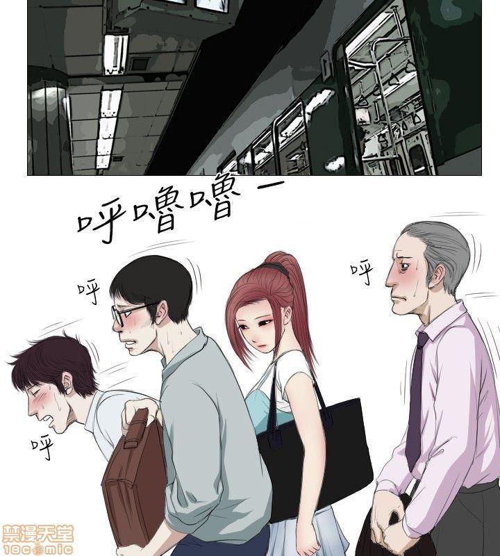 死亡天使 00-43话[完结][h漫]韩漫全集-死亡天使 00-43话[完结]-开始阅读无删减无遮挡章节图片 